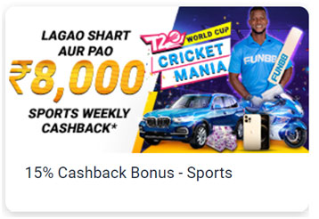 Win Rs 8,000 cashback bonus on sports on Fun88